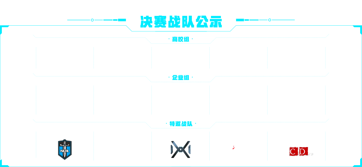 1277星际电子游戏